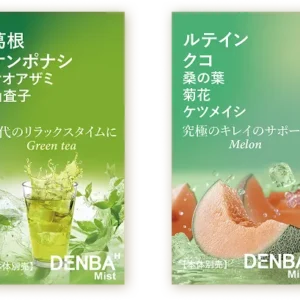 フレーバー6個セット